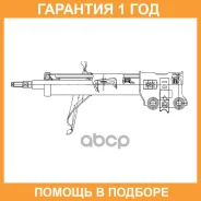 ����������� �������� CTR / GY1379G �������� 12 ��� GY1379G ����