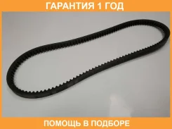 ������ �������� Gates / 6468MC �������� 12 ��� 6468MC ����