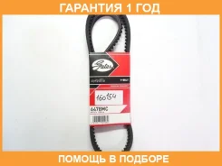 ������ �������� Gates / 6478MC �������� 12 ��� 6478MC ����
