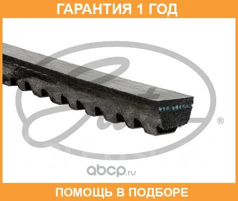 ������ �������� Gates / 6477MC 6477MC ����