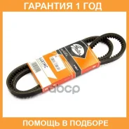 ������ �������� Gates / 6481MC �������� 12 ��� 6481MC ����