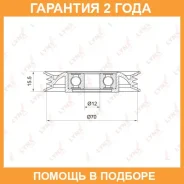 ����� �������� / ��������� Lynxauto / PB5040 �������� 24 ��� PB5040 ����