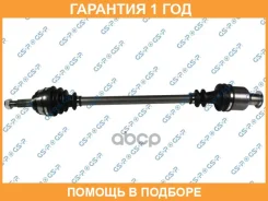 ������ � ����� GSP / 211014 �������� 12 ��� 211014 ����