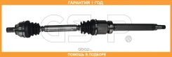 ������ � ����� GSP / 218358 �������� 12 ��� 218358 ����