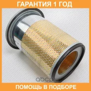 ������ ��������� Green Filter / LF0317 �������� 12 ��� LF0317 ����