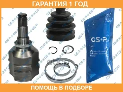 ���� ���������� GSP / 608015 �������� 12 ��� 608015 ����