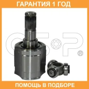 ���� ���������� GSP / 624010 �������� 12 ��� 624010 ����