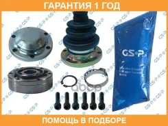 ���� ���������� GSP / 603016 �������� 12 ��� 603016 ����
