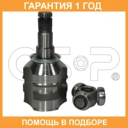 ��������� ��������, ��������� ��� GSP / 659005 �������� 12 ��� 659005 ����