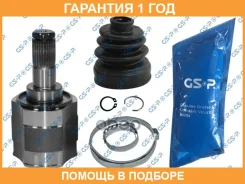 ���� ���������� GSP / 639052 �������� 12 ��� 639052 ����