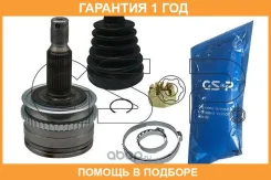 ���� �������� GSP / 839159 �������� 12 ��� 839159 ����