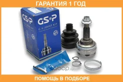 ���� GSP / 827004 �������� 12 ��� 827004 ����
