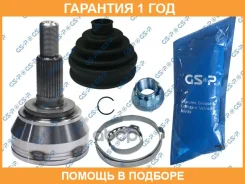 ���� �������� GSP / 861050 �������� 12 ��� 861050 ����