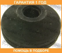 ������ Febest / HSB043 HSB043 ����