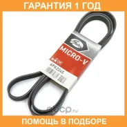 ������ ���������� Gates / 6PK2245 �������� 12 ��� 6PK2245 ����