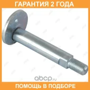���� � ������������ Jikiu / BB23010 �������� 24 ��� BB23010 ����