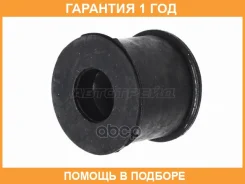 ������ HOSU / HSLB0004 �������� 12 ��� HSLB0004 ����