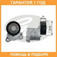 �������� ����� Gates / T39053 �������� 12 ��� T39053 ����
