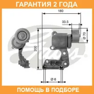 �������� ����� Gates / T38410 �������� 24 ��� T38410 ����