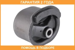 �������� ����� ��������� Jikiu / BE21034 �������� 24 ��� BE21034 ����