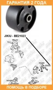 �������� ����� ��������� Jikiu / BE21023 �������� 24 ��� BE21023 ����