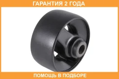 �������� ����� ��������� Jikiu / BE21062 �������� 24 ��� BE21062 ����