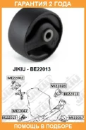 �������� ����� ��������� Jikiu / BE22013 �������� 24 ��� BE22013 ����