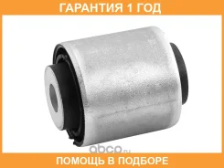 ����������� HOSU / HSS0081 �������� 12 ��� HSS0081 ����