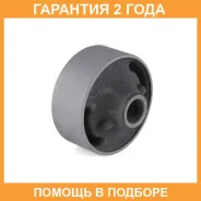 ����������� Jikiu / BH21018 �������� 24 ��� BH21018 ����