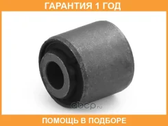 ����������� HOSU / HSS0095 �������� 12 ��� HSS0095 ����