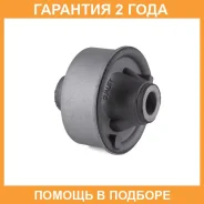 ����������� Jikiu / BH21031 �������� 24 ��� BH21031 ����