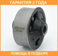 ����������� Jikiu / BH21028 �������� 24 ��� BH21028 ����