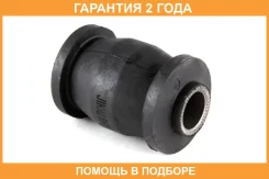 ����������� Jikiu / BH21041 �������� 24 ��� BH21041 ����