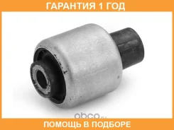 ����������� HOSU / HSS0126 �������� 12 ��� HSS0126 ����