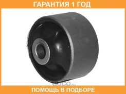 ����������� HOSU / HSS0132 �������� 12 ��� HSS0132 ����