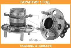 ������� ������ � ����� GSP / 9400232 �������� 12 ��� 9400232 ����