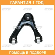 ����� �������� CTR / CQHO27L �������� 12 ��� CQHO27L ����