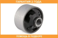 ����������� Jikiu / BH21045 �������� 24 ��� BH21045 ����