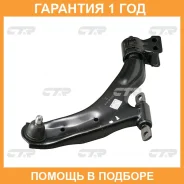 ����� �������� CTR / CQKD15R �������� 12 ��� CQKD15R ����