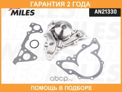 ����� ������� Miles / AN21330 �������� 24 ��� AN21330 ����