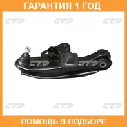 ����� �������� CTR / CQKH14L �������� 12 ��� CQKH14L ����