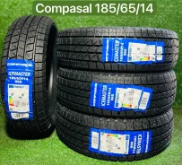 Compasal IceMaster. ������, ��� �����, 2026 ���, ����� ����
