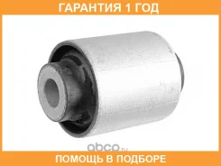 ����������� HOSU / HSS0177 �������� 12 ��� HSS0177 ����