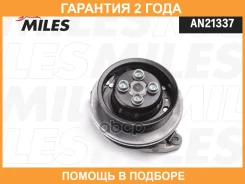 ����� ������� Miles / AN21337 �������� 24 ��� AN21337 ����
