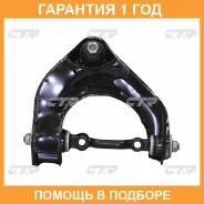 ����� �������� CTR / CQKH15R �������� 12 ��� CQKH15R ����
