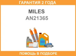 ����� ������� Miles / AN21365 �������� 24 ��� AN21365 ����