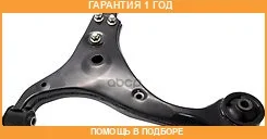 ����� �������� CTR / CQKH80R �������� 12 ��� CQKH80R ����