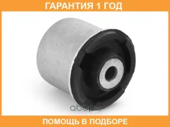 ����������� HOSU / HSS0209 �������� 12 ��� HSS0209 ����