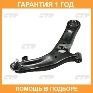 ����� �������� CTR / CQKH97R �������� 12 ��� CQKH97R ����