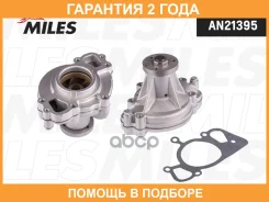 ����� ������� Miles / AN21395 �������� 24 ��� AN21395 ����